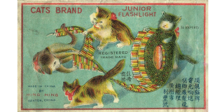 Illustration for article titled 5 Surprising Facts About America's Favorite Exploding Pastime